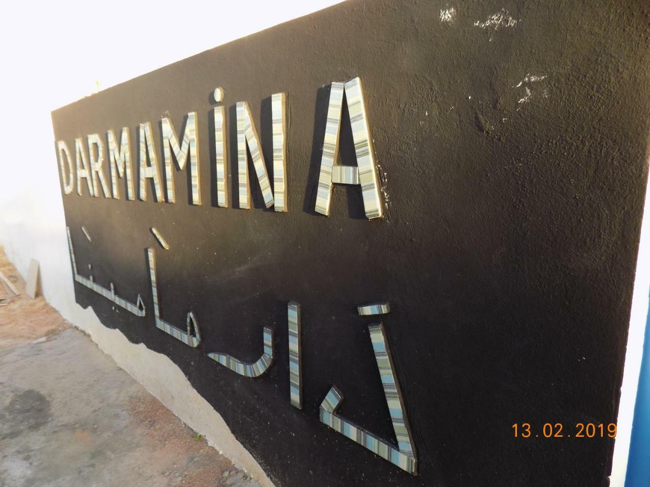 Dar Mamina Bed and Breakfast Sidi ash Shammakh Buitenkant foto
